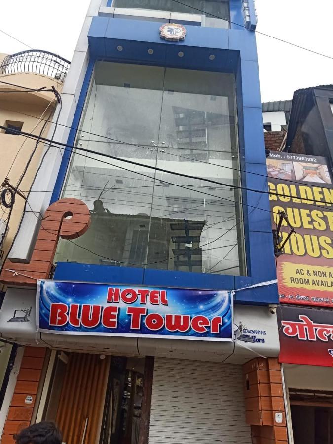 Hotel Blue Tower Inn Ujjain Extérieur photo
